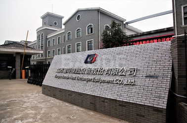 Chiny Baode heat exchanger equipment co.,Ltd profil firmy