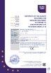 Chiny Baode heat exchanger equipment co.,Ltd Certyfikaty